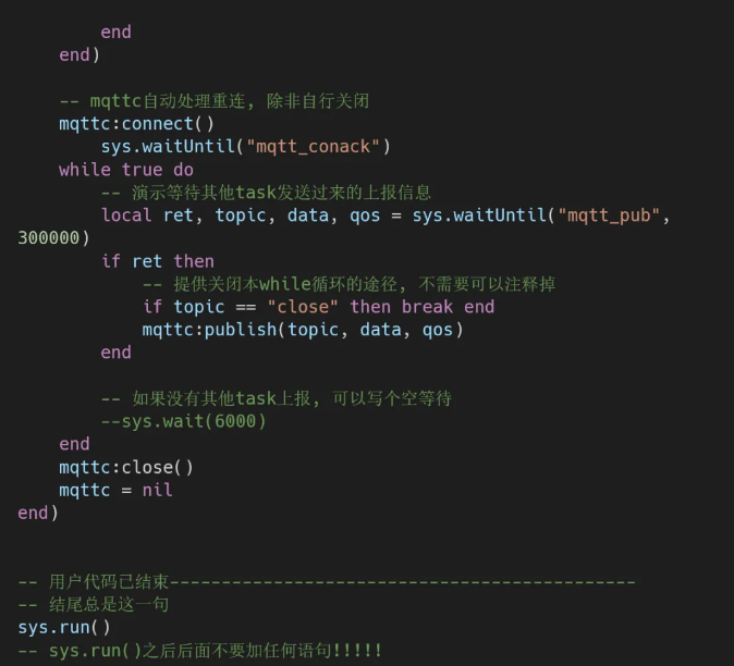 白嫖篇：4G 模组 MQTT 通信功能！ (https://ic.work/) 技术资料 第10张