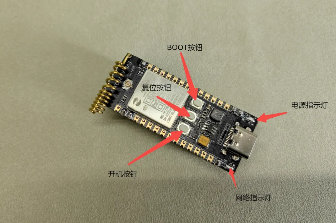 白嫖篇：4G 模组 MQTT 通信功能！ (https://ic.work/) 技术资料 第2张