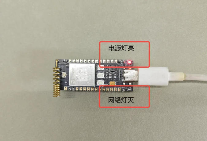 白嫖篇：4G 模组 MQTT 通信功能！ (https://ic.work/) 技术资料 第11张