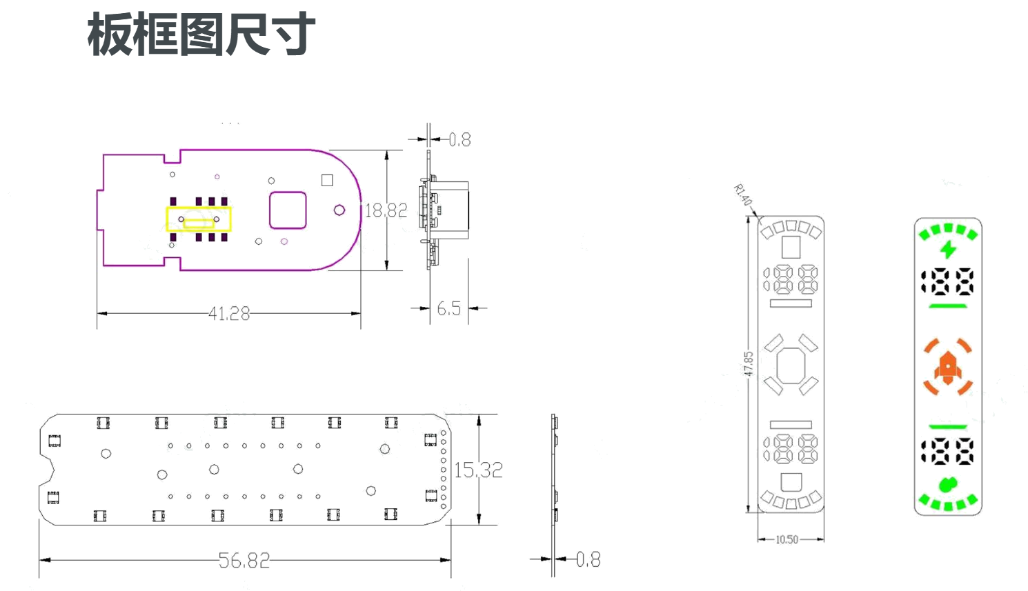 如何<b class='flag-5'>評判</b>電子煙PCBA方案優劣