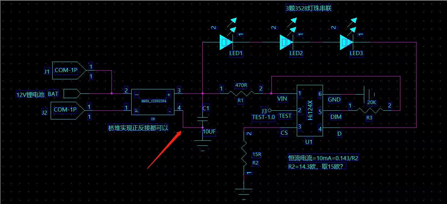 微型非功率型指示灯.jpg