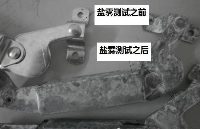 提升<b class='flag-5'>產品</b>穩定性：<b class='flag-5'>可靠性</b>設計的十大關鍵要素