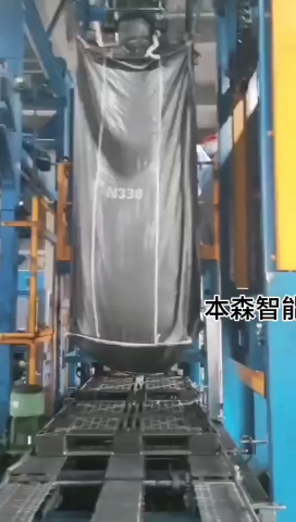 超導炭黑不銹鋼全自動噸袋包裝機 全自動噸包機