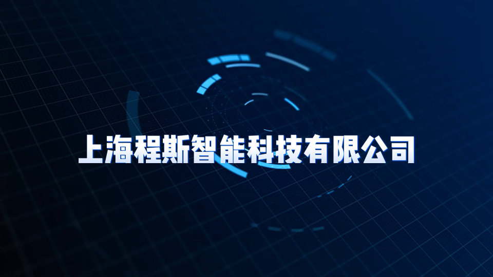 程斯-呼吸過濾器氣霧顆粒輸出和噴霧速率測(cè)試儀-視頻解說.