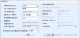 如何將<b class='flag-5'>RS-485</b>通信<b class='flag-5'>轉(zhuǎn)換為</b>TCP/IP通信