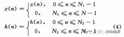 数字滤波器