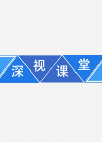 深SIR今天教你激光位移传感器SD-C系列控制线缆的安全防护小技巧#传感器 #深视智能 #深视智能传感器 