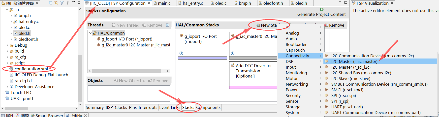 IIC_OLED_Stacks.png