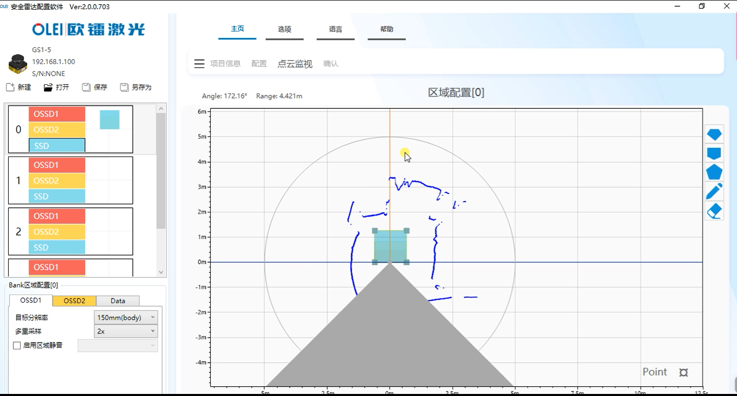 欧镭激光安全雷达GS1-5：高性能与安全性的完美结合