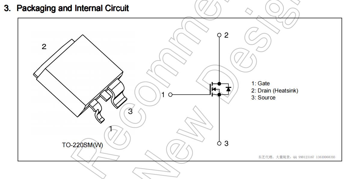 深入探索<b class='flag-5'>TK</b>160F10N1L MOSFET：性能、優(yōu)勢及應(yīng)用