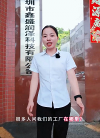 IML工藝模內注塑加工廠家