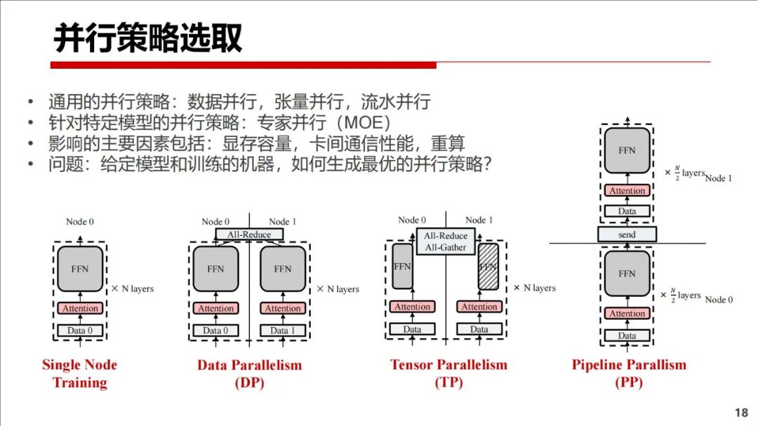 023a462a-9054-11ef-a511-92fbcf53809c.jpg