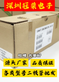 1N5349B穩(wěn)壓二極管DO-27封裝參數(shù)詳情# 二極管# 