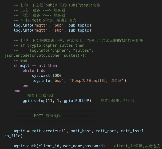 白嫖篇：4G 模组 MQTT 通信功能！ (https://ic.work/) 技术资料 第8张