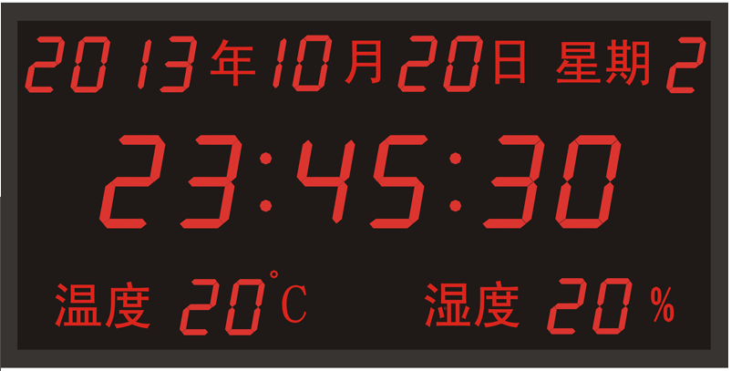 教育行業時鐘系統：京準科技為智慧教學護航