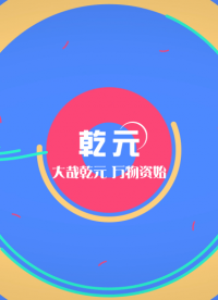 乾元-简易款皮肤缝合线线径测量仪-准确可靠