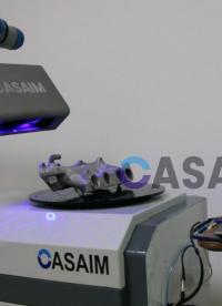 CASAIM自動(dòng)化工業(yè)三維檢測(cè)3D掃描排氣管CAV全尺寸檢測(cè)設(shè)備