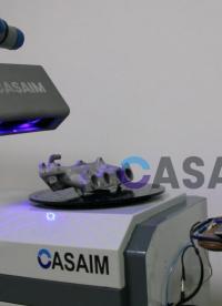 CASAIM自動化工業(yè)三維檢測3D掃描排氣管CAV全尺寸檢測設(shè)備