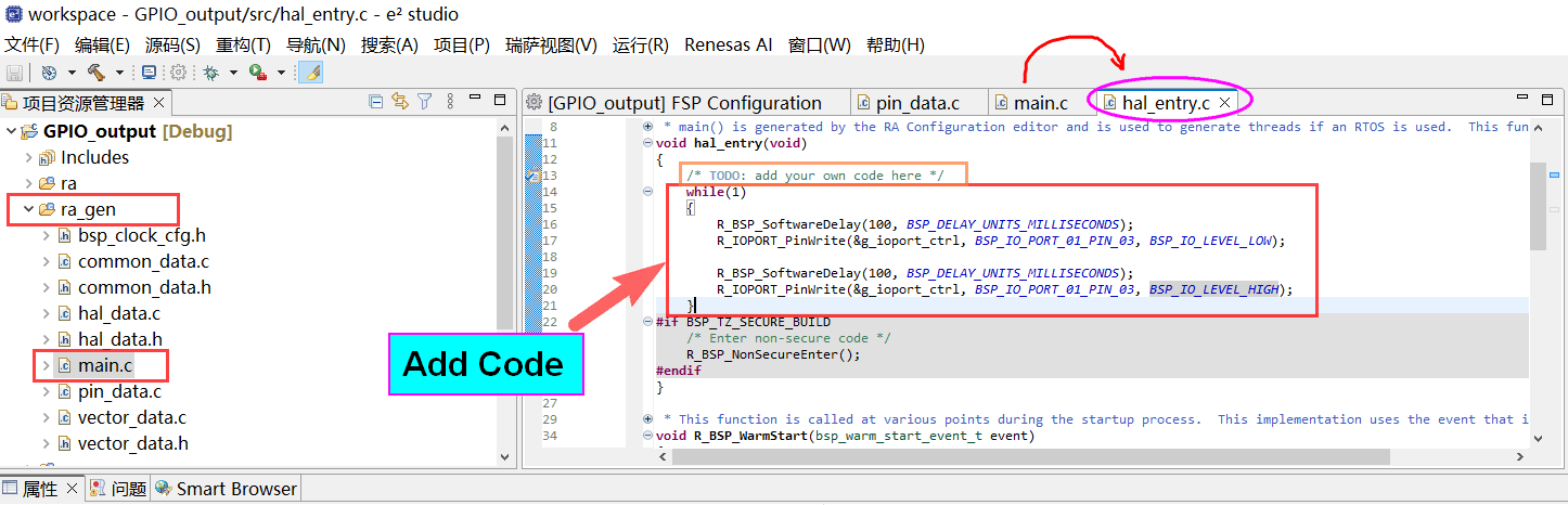 GPIO_code.png