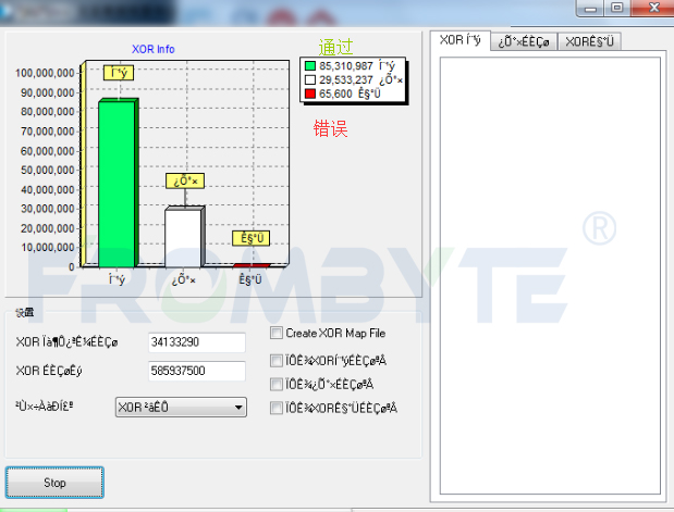 wKgZomc6slaAQcwPAAJgU7CDP28827.png