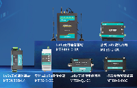 漫途<b class='flag-5'>LoRa</b>家族<b class='flag-5'>系列</b>產品，高效、穩定、智能的<b class='flag-5'>物</b><b class='flag-5'>聯網</b>通信！