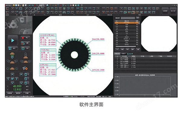 一键高效批量闪测测量仪