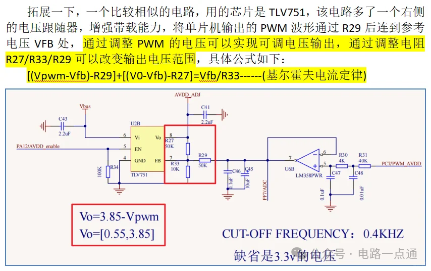 3d264068-9ff4-11ef-93f3-92fbcf53809c.png