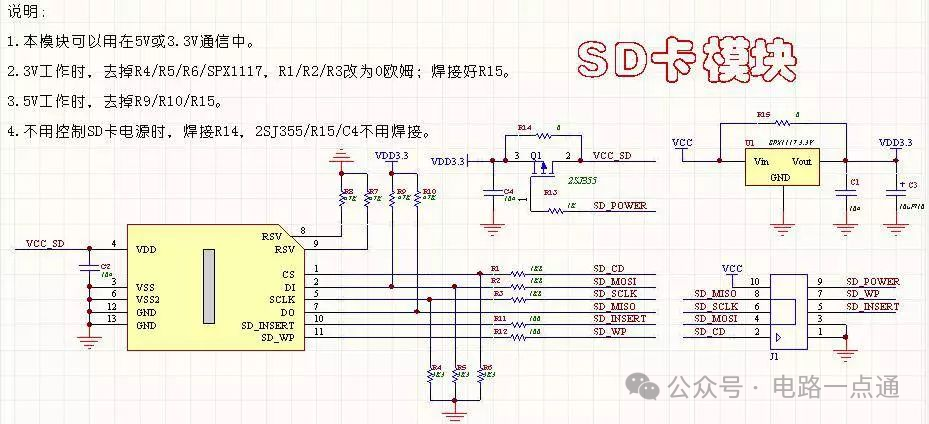 复位威廉希尔官方网站
