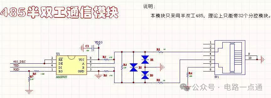 复位威廉希尔官方网站
