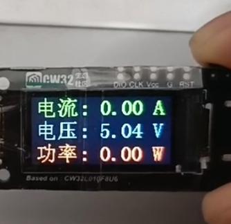检测仪