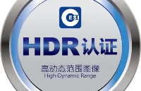 顯示器HDR認證