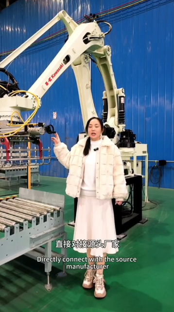 帕斯科智能制造碼垛機器人源頭廠家