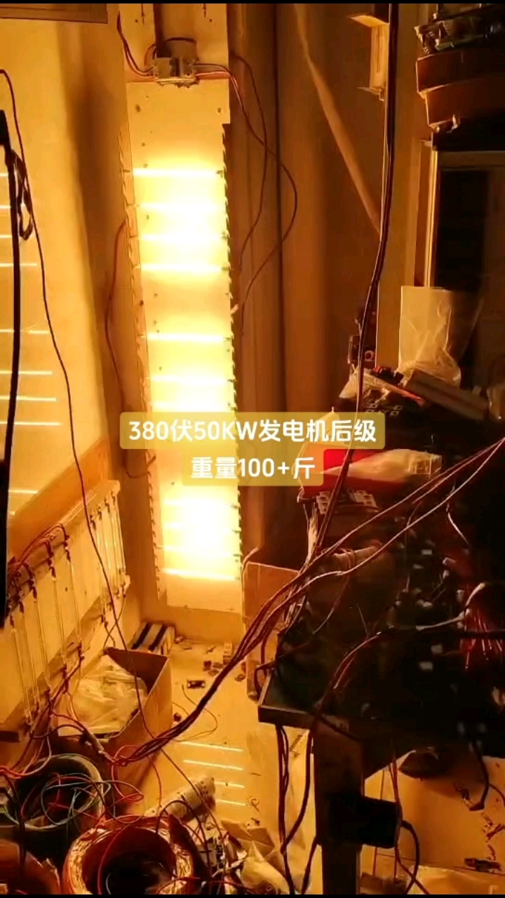 380伏發(fā)電機(jī)后級大功率捕吸魚脈沖機(jī)頭電子船用深水逆變器#工作原理大揭秘 #電路知識 