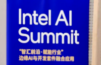 Intel AI Summit上海站順利舉辦，邊緣AI技術與開發套件融合推動行業革新與應用拓展