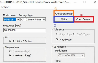 Epson可編程晶振SG-8018/8101/9101如何使用SG-Writer II燒寫配置