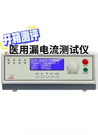 开箱实测|程控医用泄漏电流测试仪 看看到底怎么样！#安规测试 #电气安规 #电路知识 #RK7505Y 