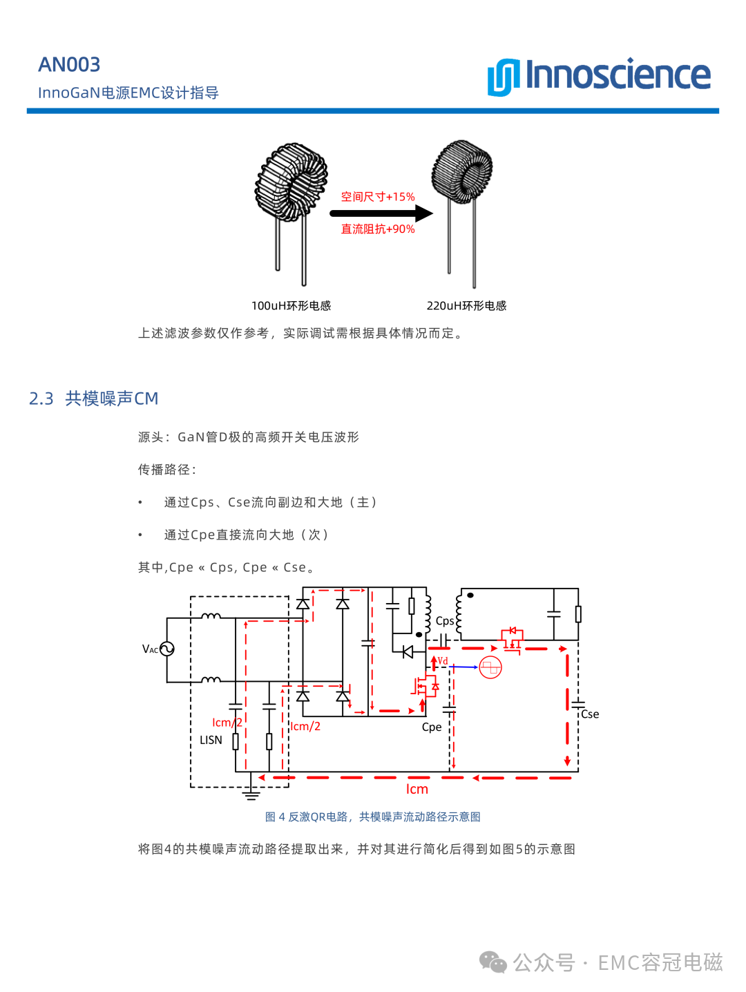 edfccb76-9074-11ef-a511-92fbcf53809c.png