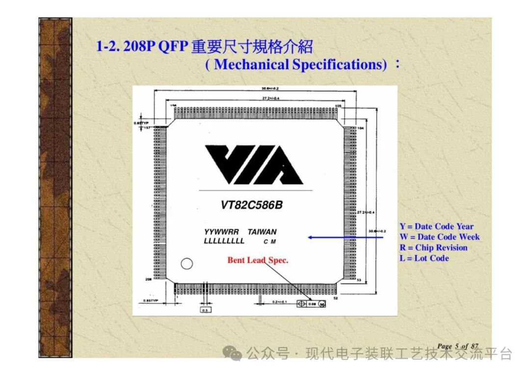 abbc355c-907a-11ef-a511-92fbcf53809c.jpg