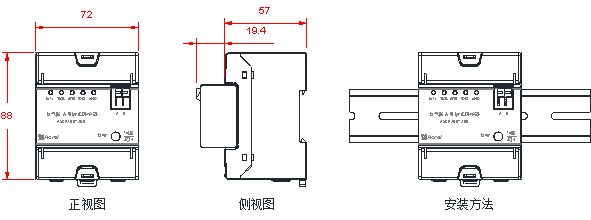 充电桩