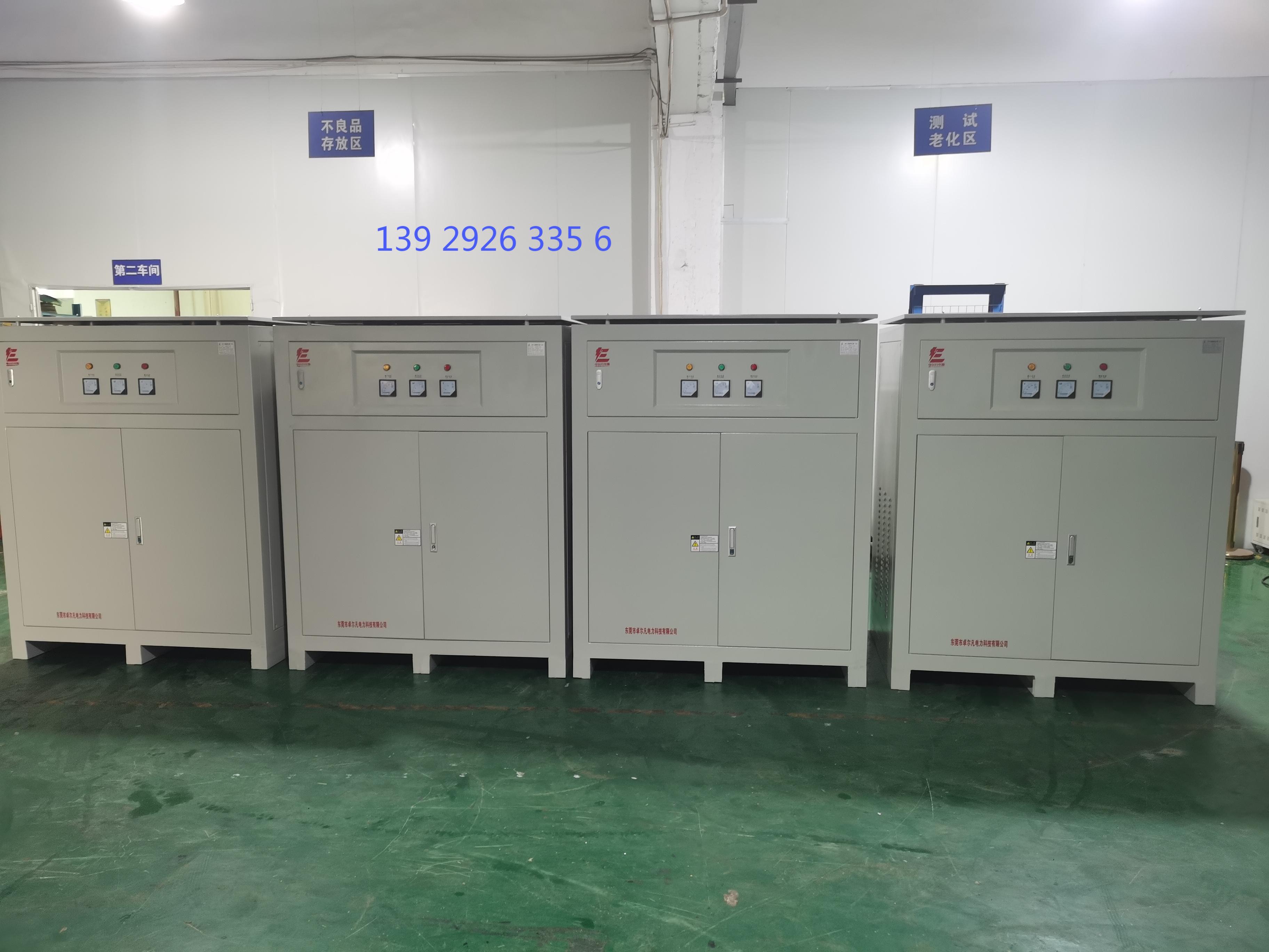 新！SG 500KVA<b class='flag-5'>隔離</b><b class='flag-5'>變壓器</b><b class='flag-5'>三相</b><b class='flag-5'>480V</b><b class='flag-5'>變</b>380<b class='flag-5'>V</b>