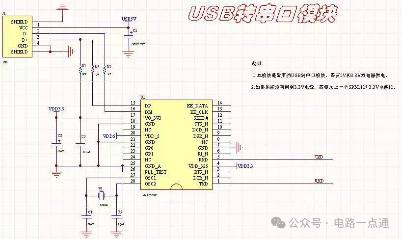 复位威廉希尔官方网站
