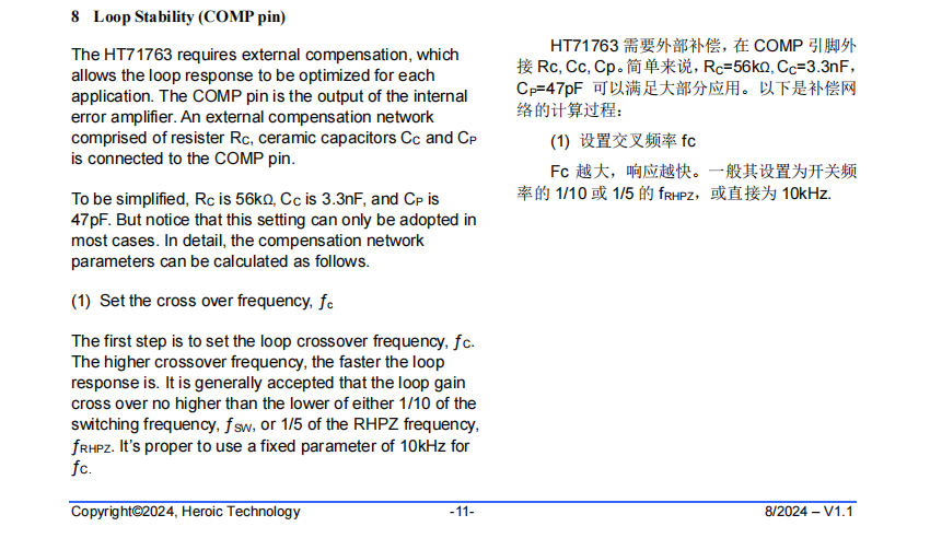 wKgaomc9jIeALujIAAHyDZb7UO8366.png