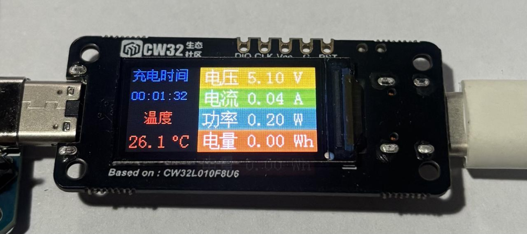 基于CW32L010F8U6芯片的USB充电检测仪解决方案