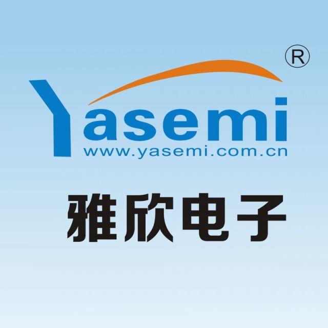 支持<b class='flag-5'>藍牙</b>與<b class='flag-5'>Wi-Fi</b><b class='flag-5'>雙模</b>連接，通過小程序即可控制的RGBWY智能照明方案