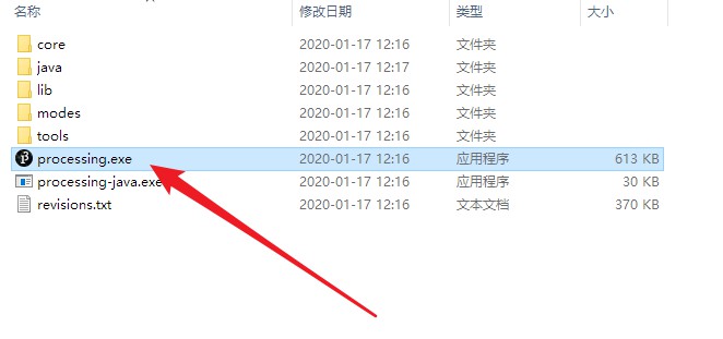 单片机