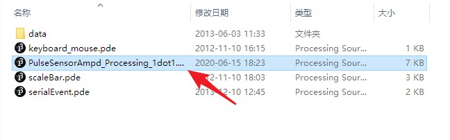 单片机