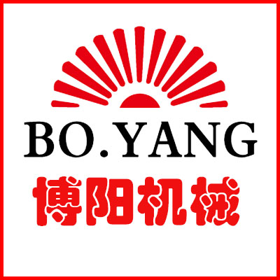 安丘博阳机械生产厂家
