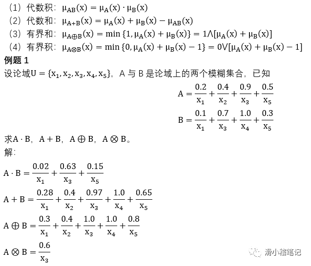 自然语言