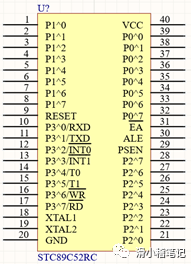 STC89C52RC