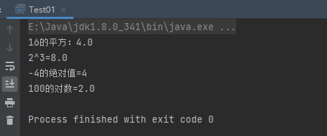 如何使用Java来求解<b class='flag-5'>平方根</b>